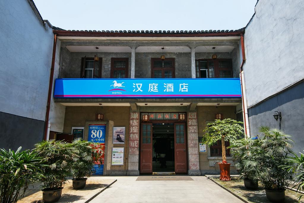 Hanting Hotel Hangzhou West Lake Renhe Road Exterior photo